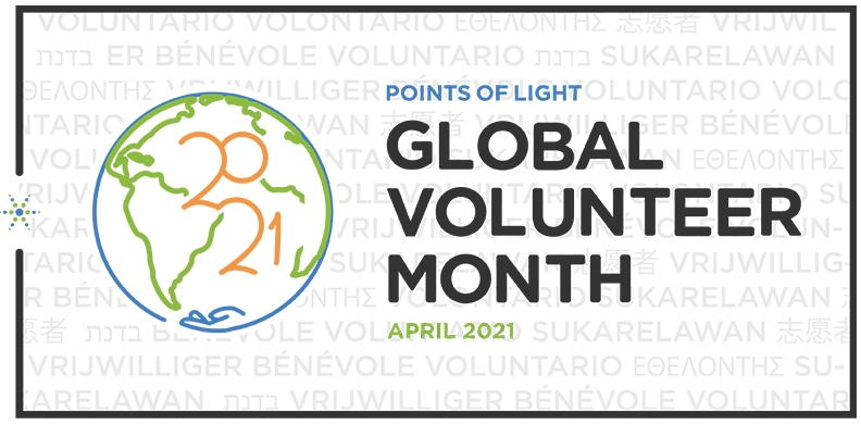 Logo for Global Volunteer Month.